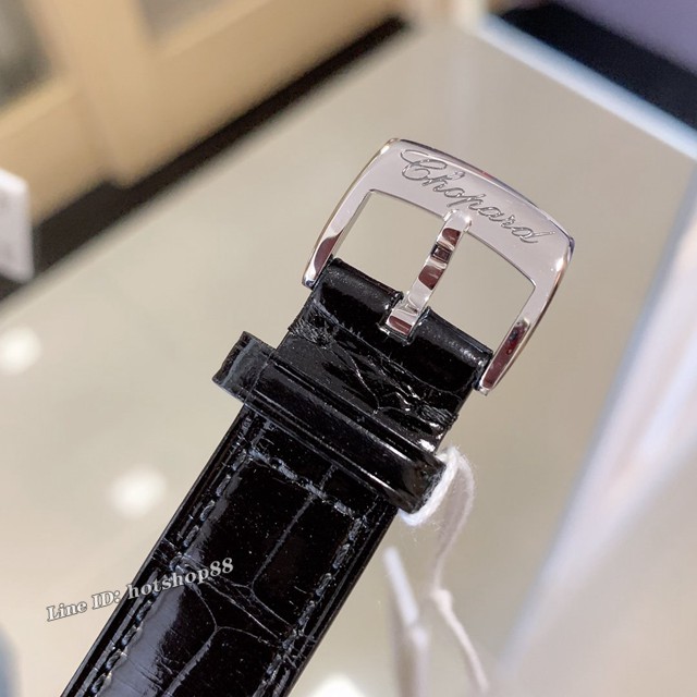 萧邦手表 CHOPARD高端女表 CHOPARD快乐钻系列女士腕表 gjs1030